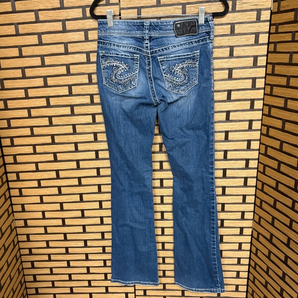 Silver Suki Jeans Size 25 - Picture 1 of 9